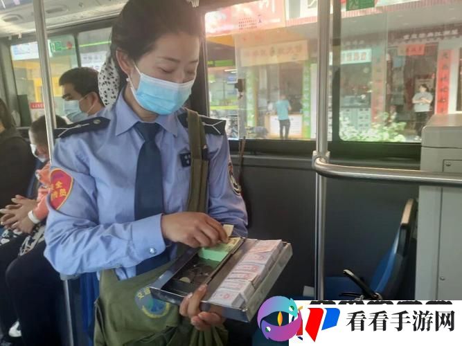 “售票员辣眼操作