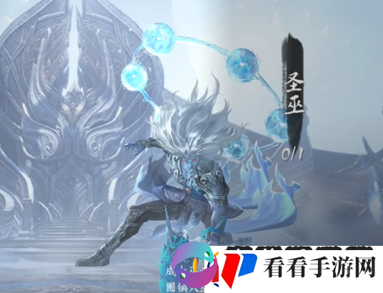 逆水寒手游老一圣巫boss战斗机制分析与详细打法解析方法