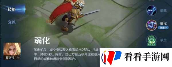 仅1个小改动