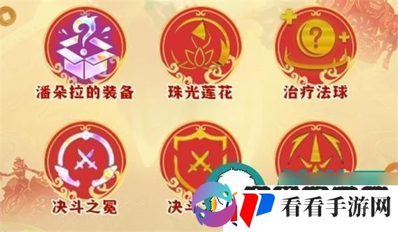 科技江湖谁与争锋纹章之谜引发热议