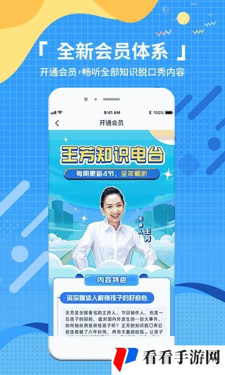 SCI润色服务网站7777