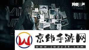异象回声预约有哪些奖励
