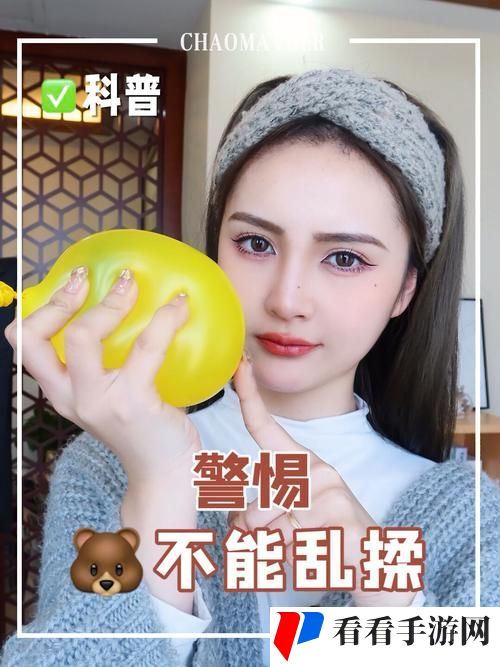 一面膜胸口一面吃下部位片段