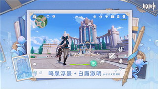盐和避难所地图攻略顺序解析：详细指南助你轻松通关与探索