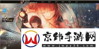 异象回声预约有哪些奖励