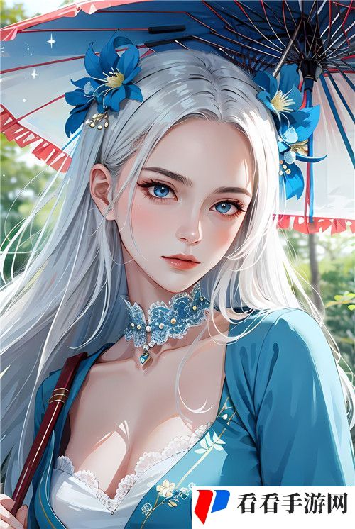 骑蛇难下(双) 金银花免费