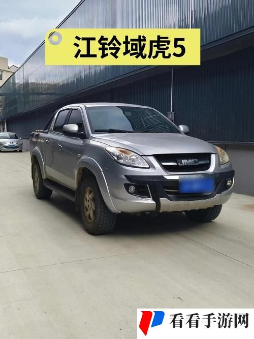 4虎cvt4wd入口