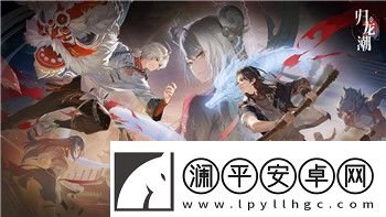 伊洛纳如何解雇队友