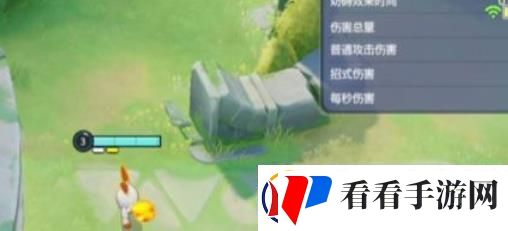 宝可梦大集结闪焰王牌怎么玩