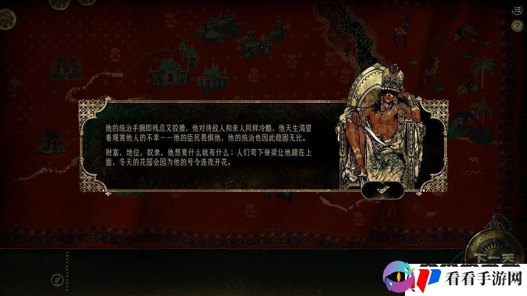 好评率93%