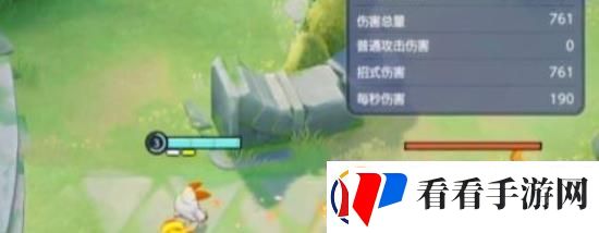 宝可梦大集结闪焰王牌怎么玩