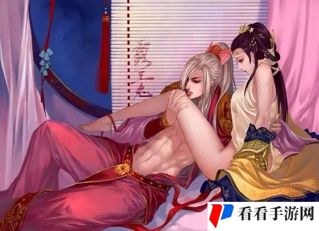 古代全肉高H**