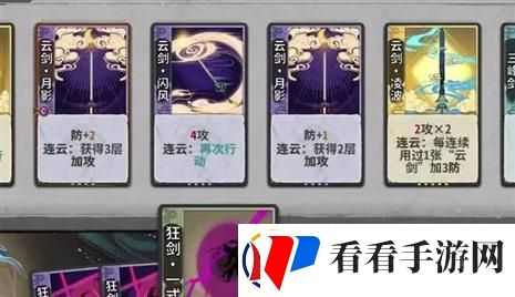 劲舞团