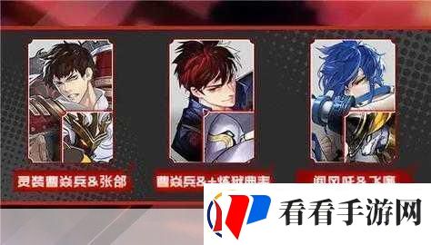 镇魂街破晓