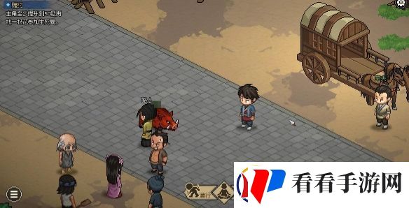 大侠立志传柳月樱丢失的发饰在哪