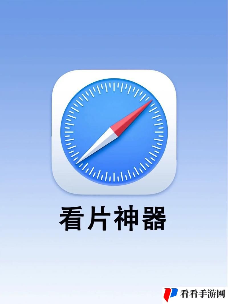 9 1免费版看片