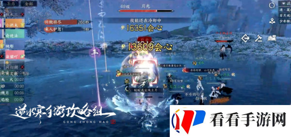 逆水寒少年柳星闻怎么打/逆水寒少年柳星闻机制怎么应对