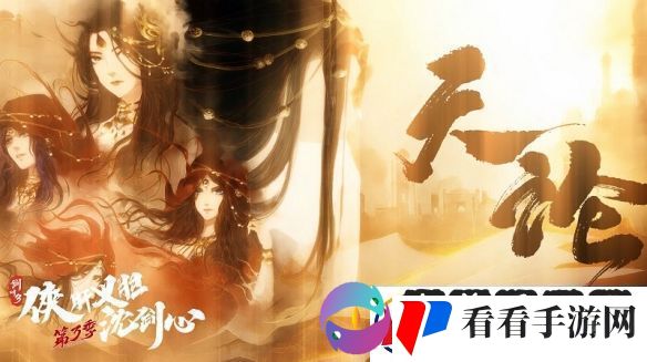 以文化赋能未来