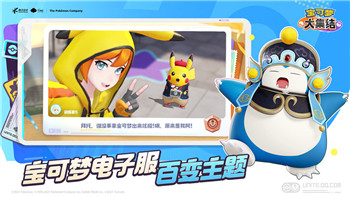 影子武士2彩蛋隐藏武器在哪？揭秘隐藏武器的位置与获取方法