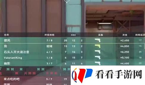 赛尔号星球战争谱尼真实形态攻略