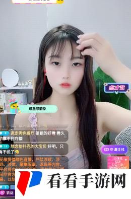 夜月app直播频道YY27TV