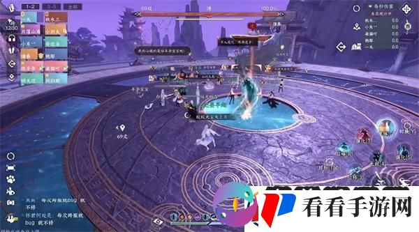 逆水寒涟怎么打/逆水寒手游涟怎么打