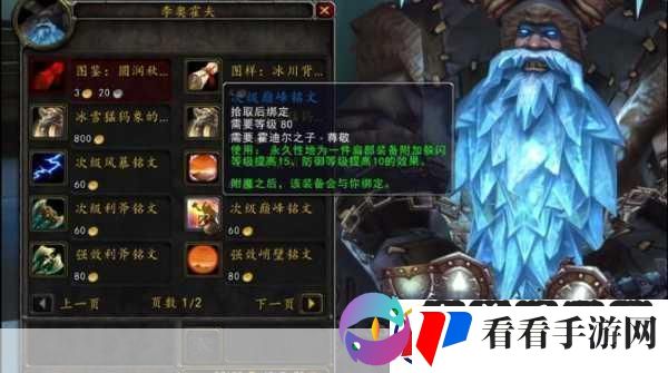 前置任务