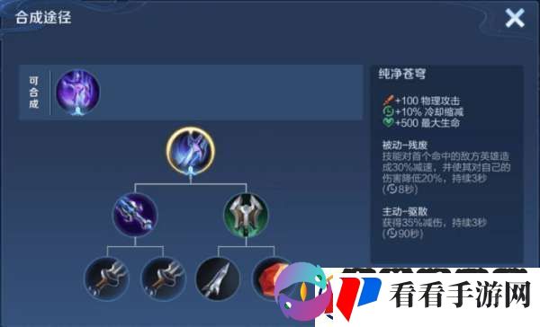 仅1个小改动