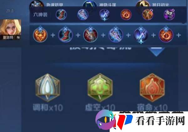 仅1个小改动