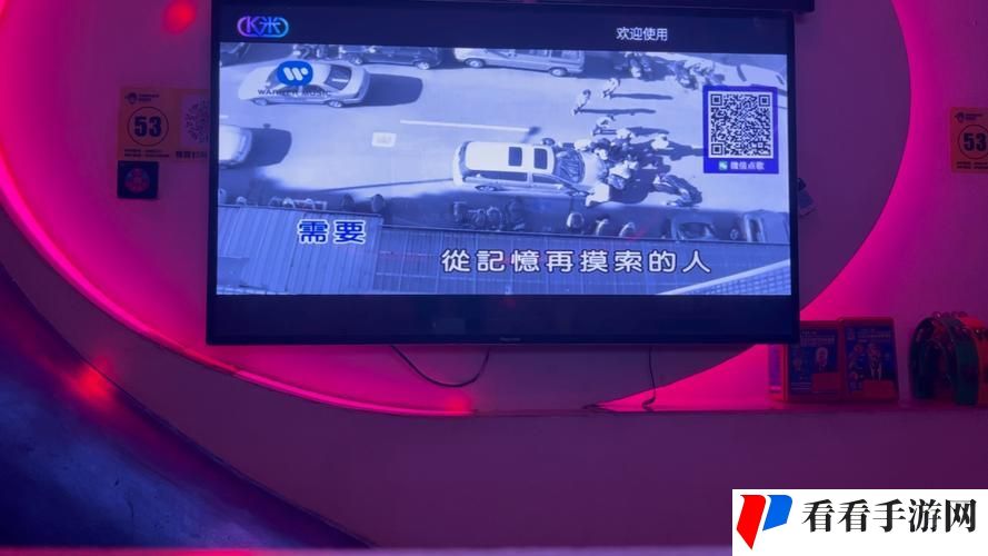 发小C了又C