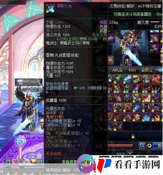 地下城与勇士中稀有领主卡片价值排行哪些成为玩家竞相追逐的高价之宝盘点与解析