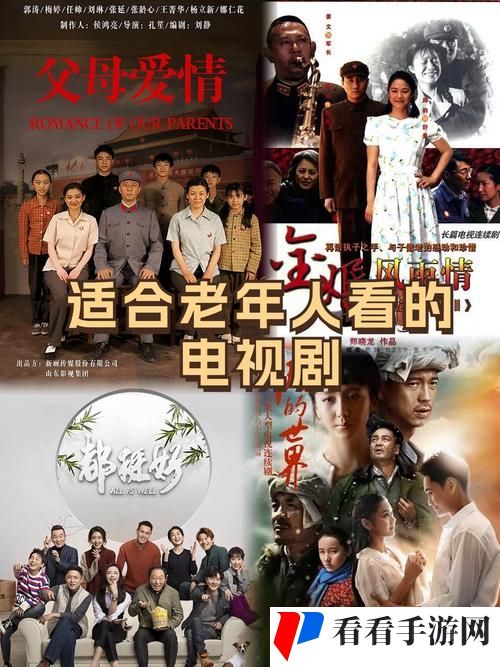 8848高清电影电视剧免费看