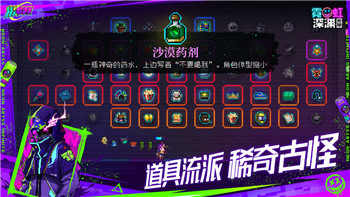 中土世界战争之影半个兽人都不能少，游戏深度解析与玩家期待的变化