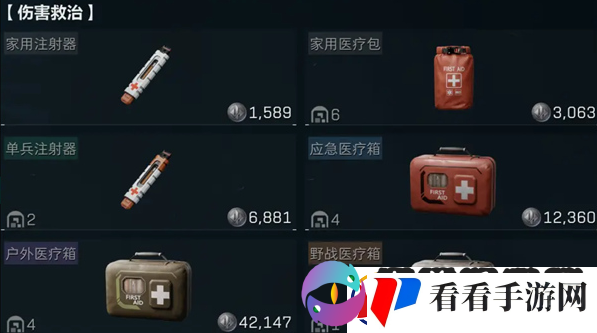 三角洲行动新手装备搭配指南及基础技巧分享