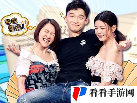 姐姐好饿第二季无删减