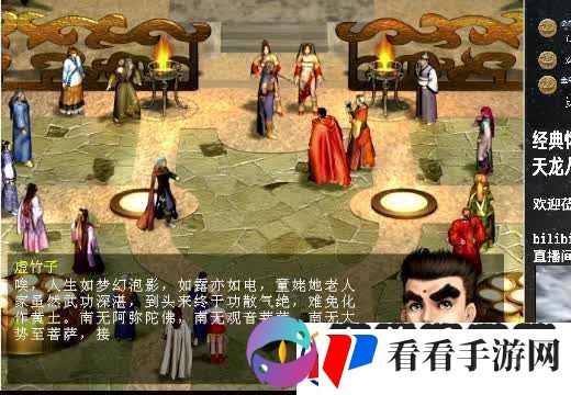 诛仙手游青云门2017年版御剑诀全方位攻略与技巧分享