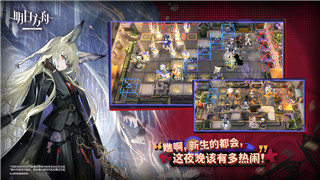 魔界战记重置——全新系统与玩法重塑，重燃玩家激情