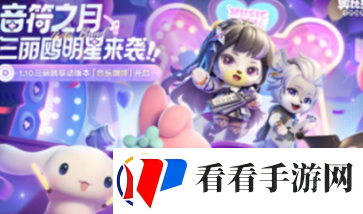 奥比岛手游获取库洛米的详细攻略及技巧分享