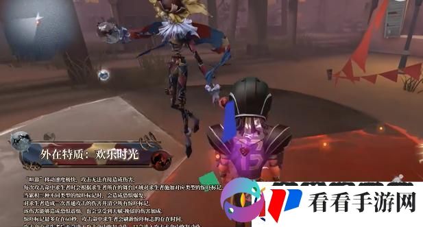 第五人格监管者喧嚣具体上线时间是什么