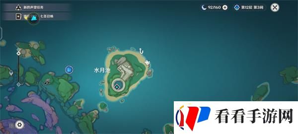 原神百万奇饰大搜罗怎么玩/原神百万奇饰大搜罗攻略大全