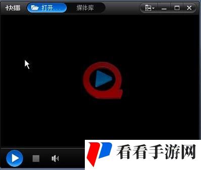 看片神器