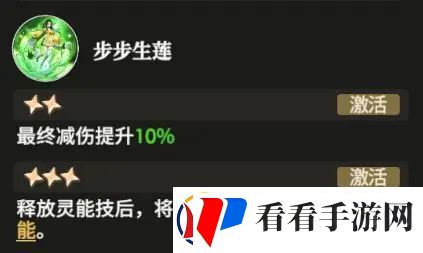 少年西游记2金鼻白毛老鼠精阵容怎么搭配/少年西游记2金鼻白毛老鼠精怎么玩