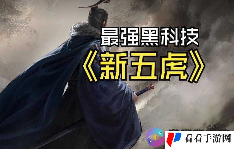 炉石传说狗哥黑科技恩佐斯龙德，资源管理的艺术
