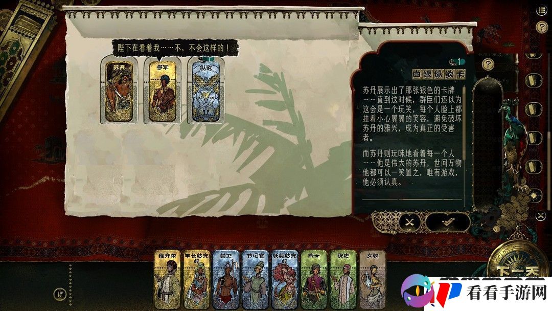 好评率93%