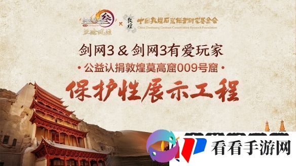 以文化赋能未来
