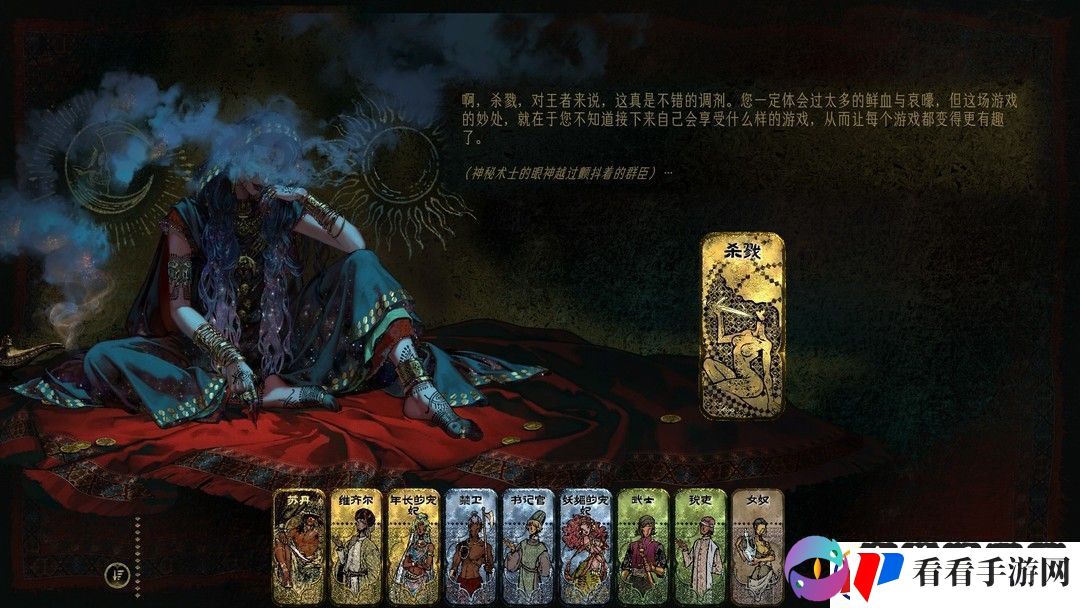 好评率93%