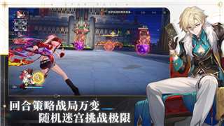 影子武士修改的全新风格与游戏体验——如何通过修改提升游戏玩法与玩家的沉浸感