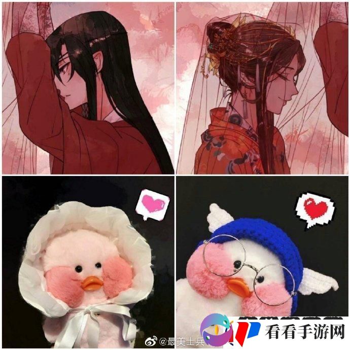 “头像识别情头扫一扫