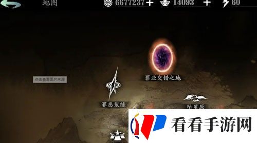 影之刃2中记忆气息的作用详解及获取方式介绍