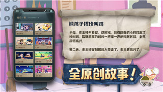 魔界战记2隐藏关卡探索指南——如何解锁与挑战隐藏副本中的终极敌人